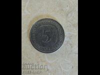 5 марки 1988г.буква D