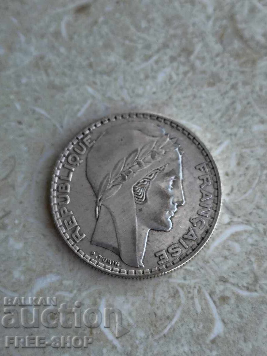 Monedă de argint 20g cu preț € 39.99 | 78.21 BGN
