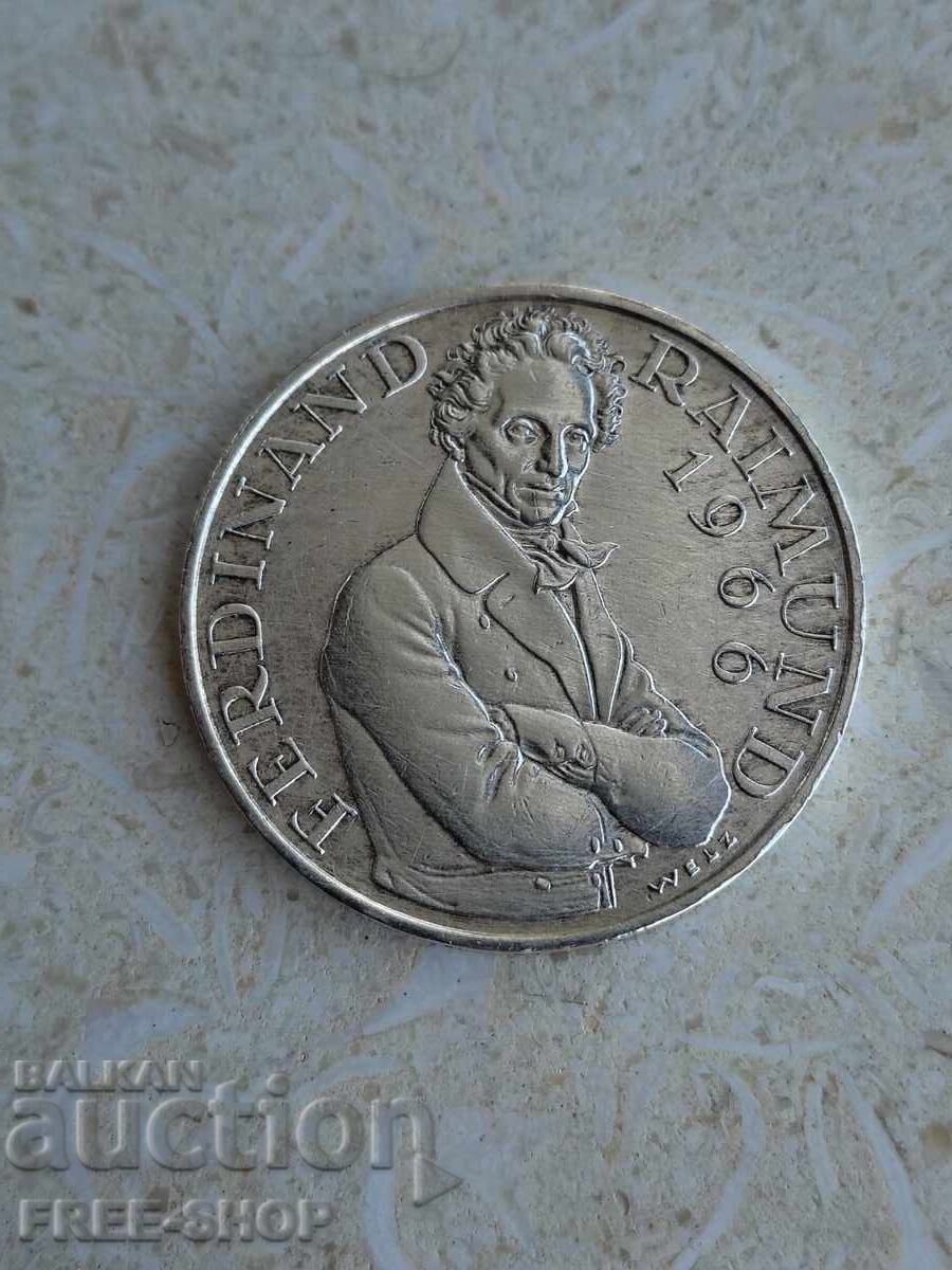 O monedă de argint cu preț € 29.99 | 58.66 BGN