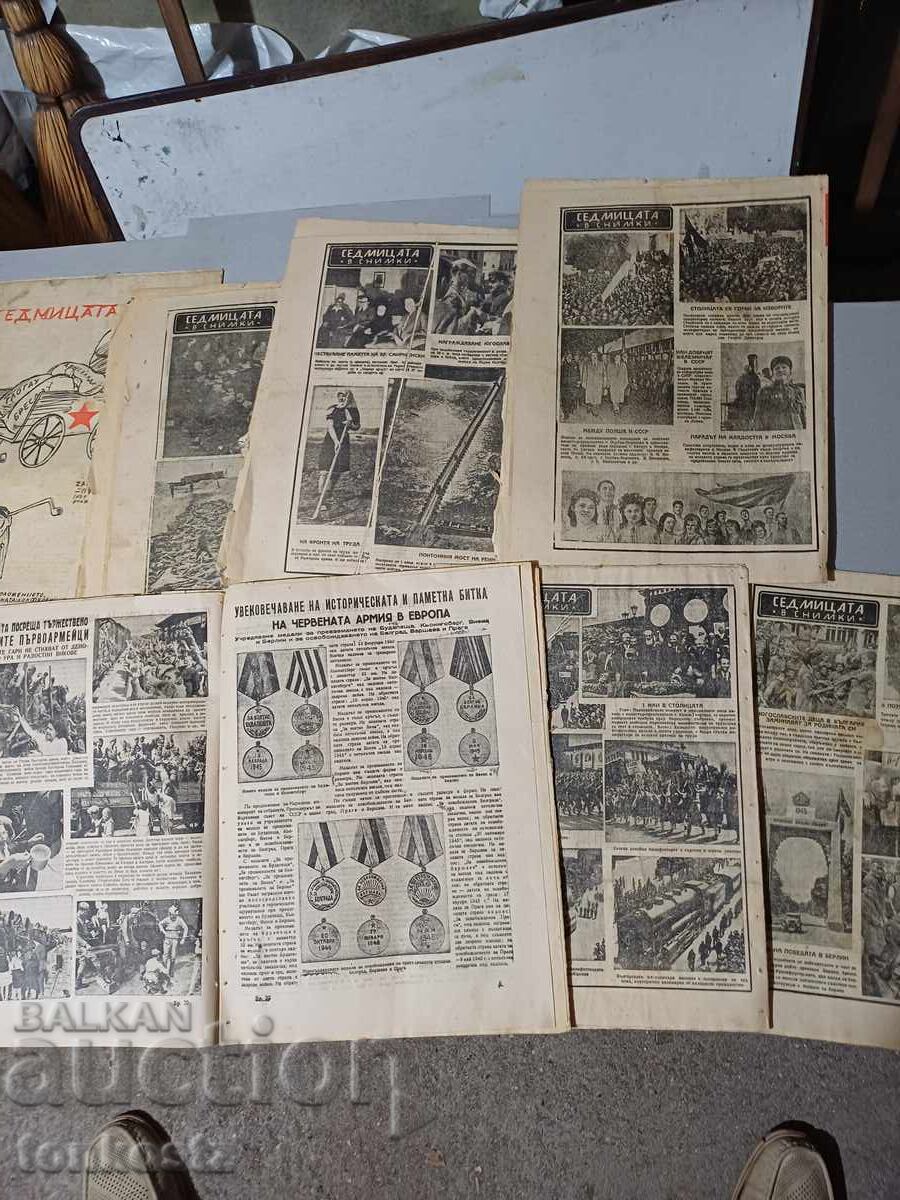 7 buc. Reviste Zemlyak 1945 cu preț € 10.00 | 19.56 BGN