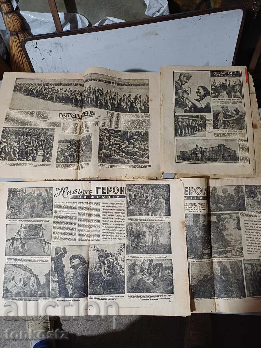 Licitație 7 buc. Reviste Zemlyak 1945