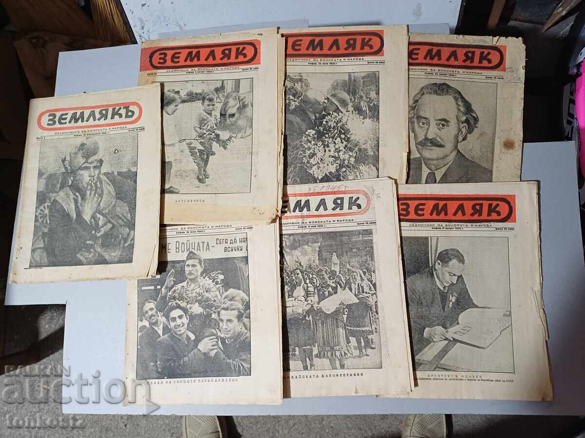 7 buc. Reviste Zemlyak 1945