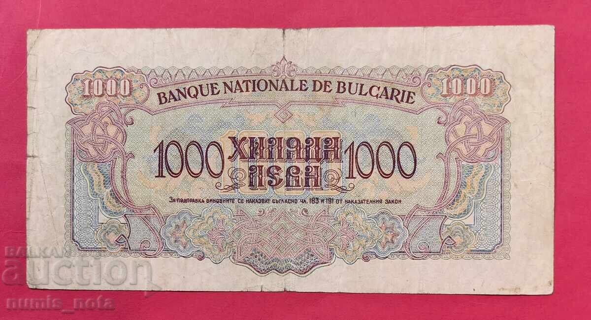 1000 лева 1945 година България с цена € 50.00 | 97.79 лв. 1000 лева 1945 година България с цена € 50.00 | 97.79 лв.
