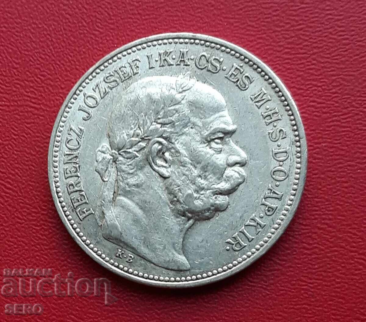 Austria-Hungary-2 Korona 1913 with price € 33.01 | 64.56 BGN