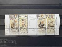 Israel - Endangered Species. Blanford's fox (2000) MNH