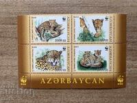 Azerbaijan - Endangered Species - Leopard (1995) MNH