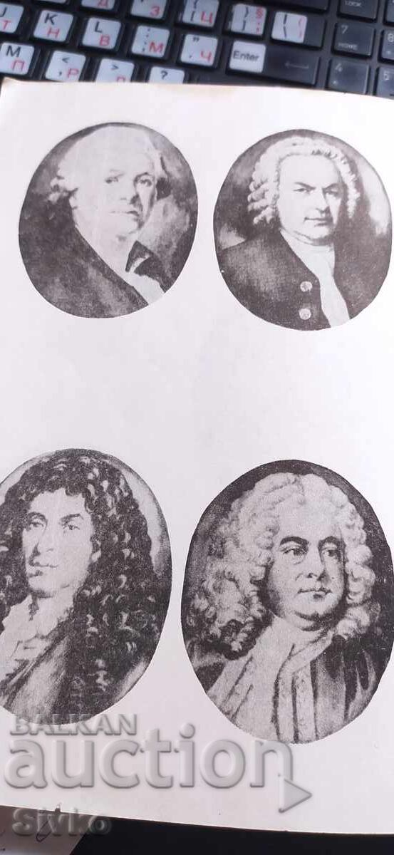 Delivery of 40 stories about famous composers