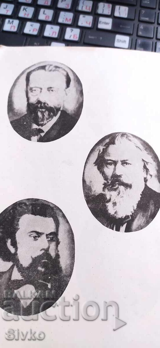 40 stories about famous composers - 6