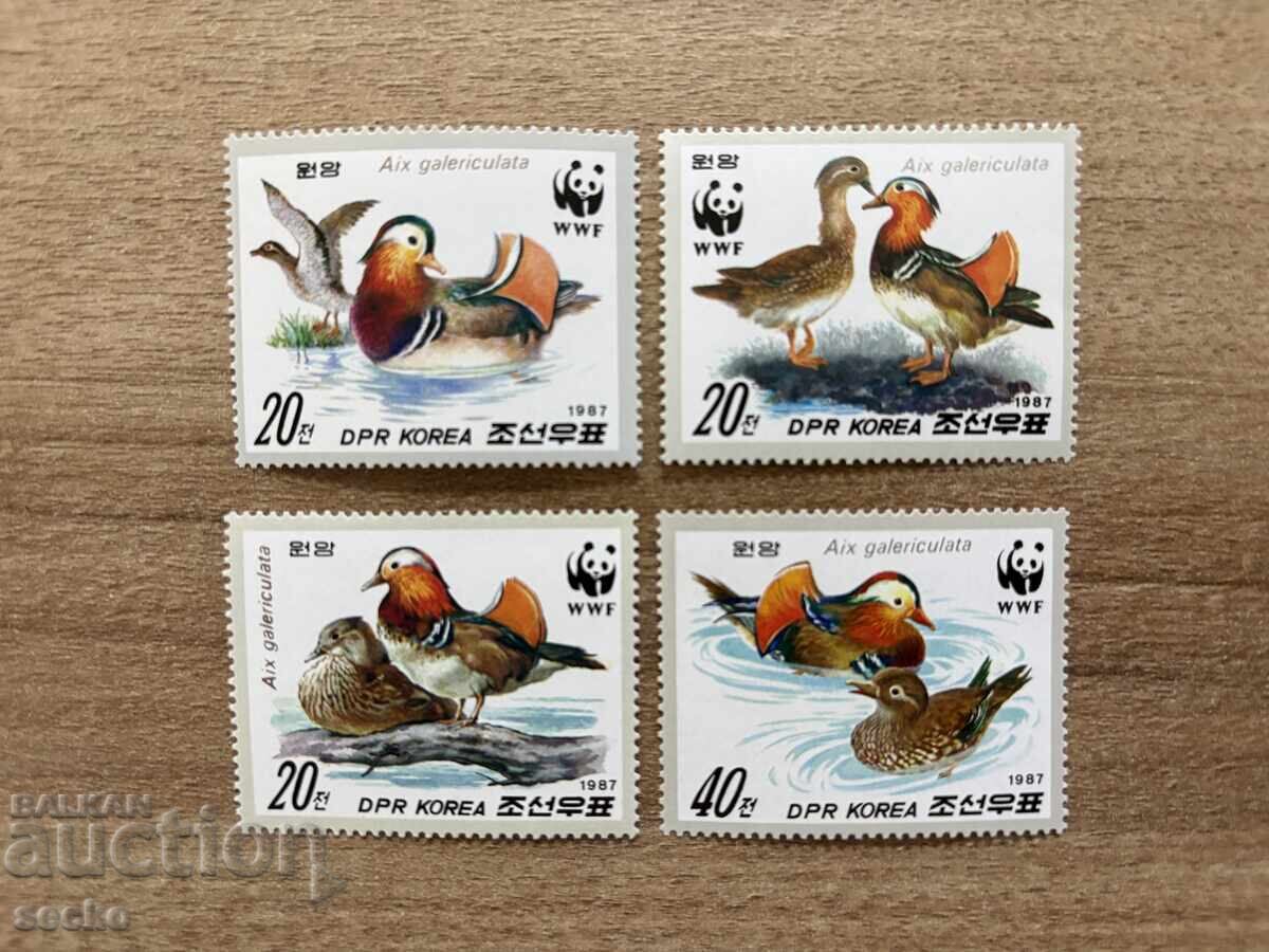 RPDC - Mandarină (1987) MNH