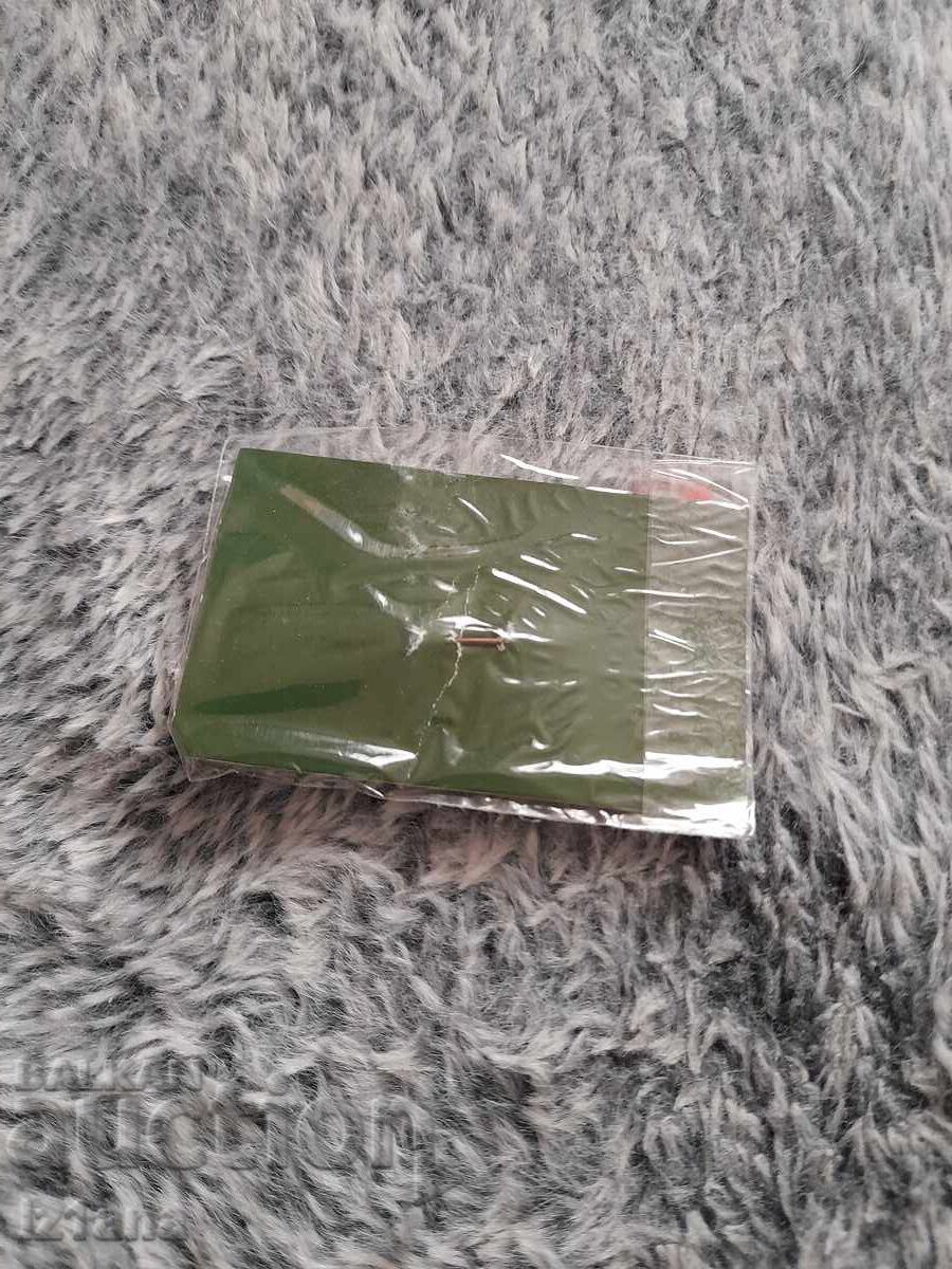 Old Martenitsa with price € 6.00 | 11.74 BGN