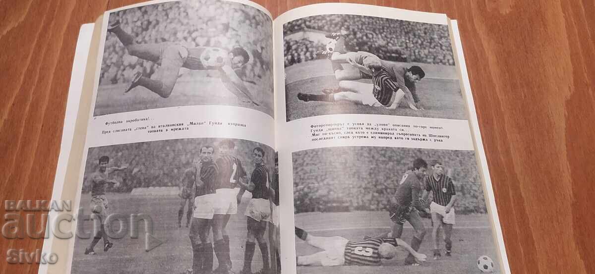Georgi Asparuhov, many photos - 5