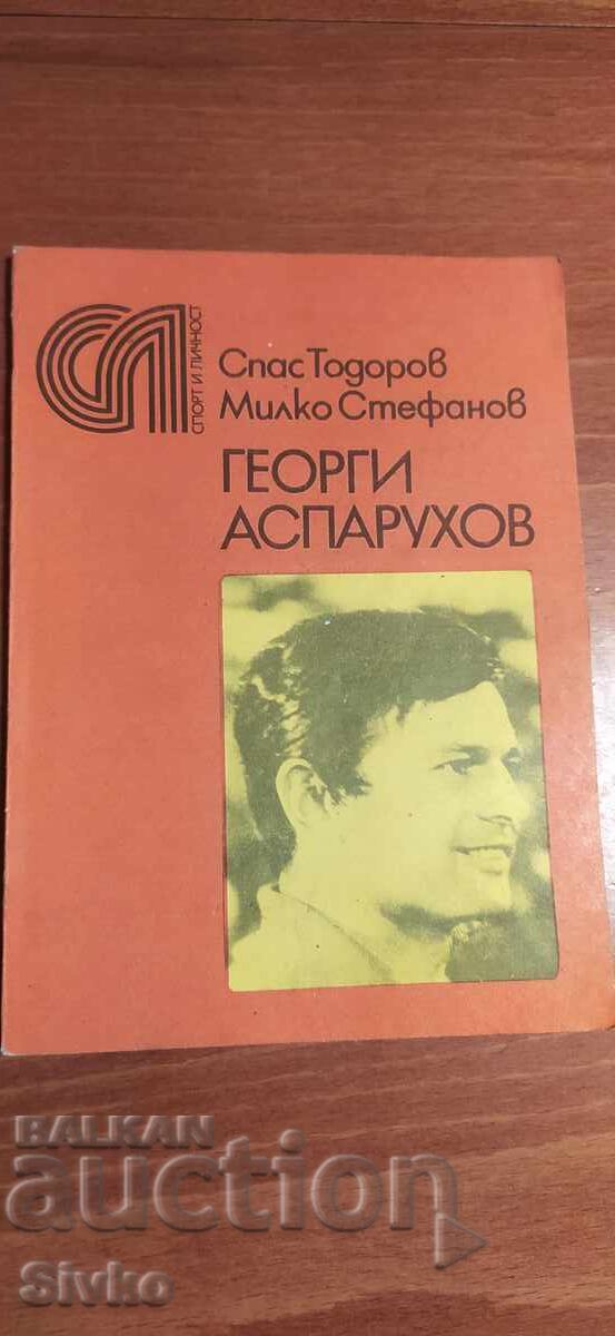 Georgi Asparuhov, many photos