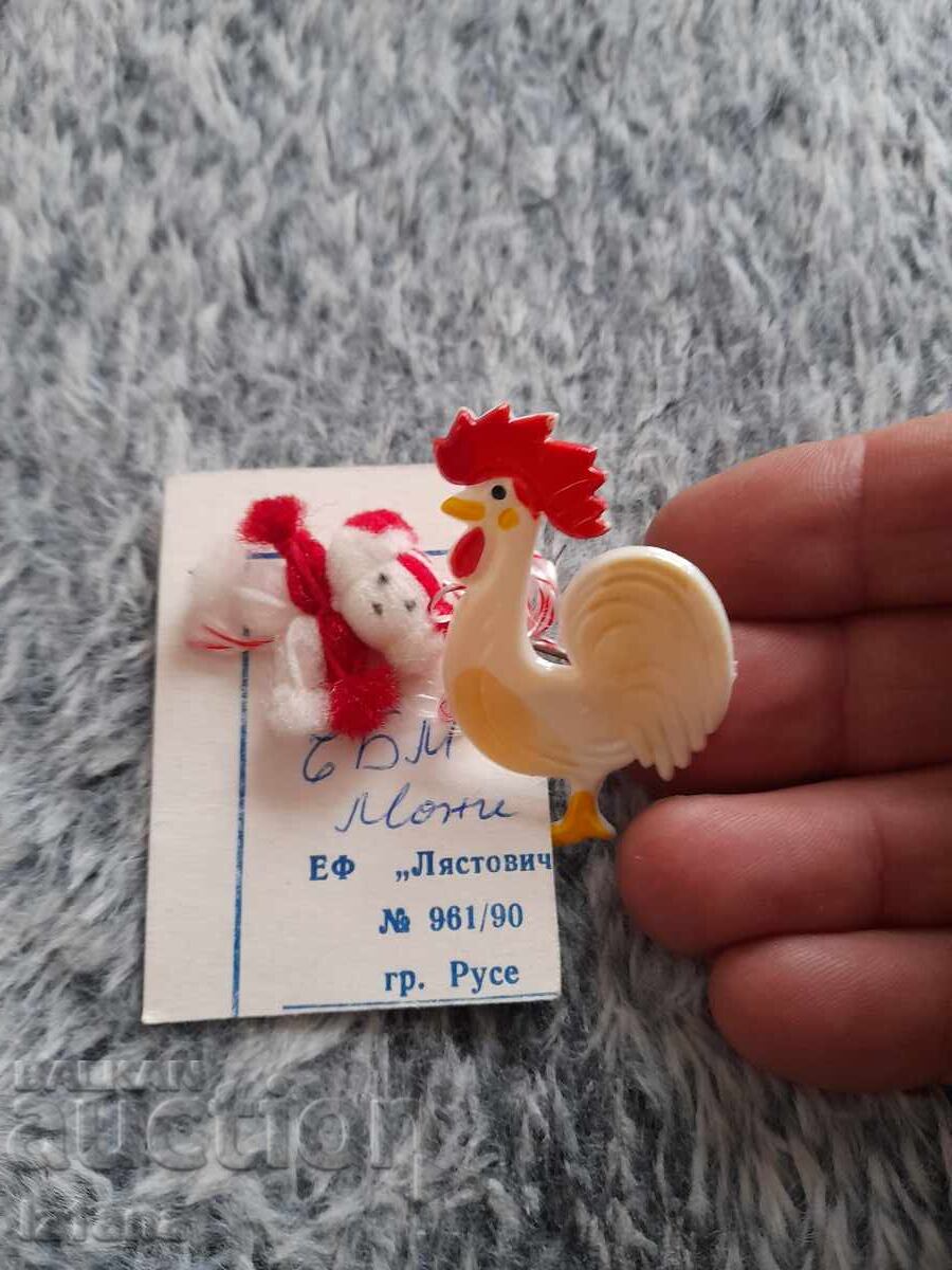 Mărțișor vechi Cocoș cu preț € 6.00 | 11.74 BGN Mărțișor vechi Cocoș cu preț € 6.00 | 11.74 BGN