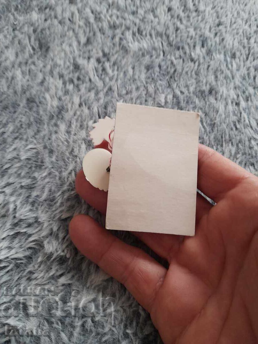 Licitație Mărțișor vechi Cocoș Licitație Mărțișor vechi Cocoș