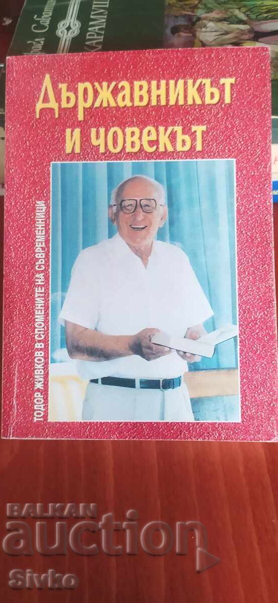 The Statesman and the Man, Todor Zhivkov in the Memories of His Contemporaries