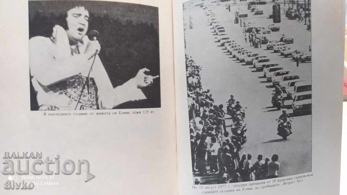 Auction  A Bulgarian Rose, The Unforgettable Pasha Hristova, many photos