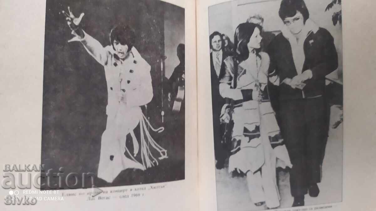 Delivery of A Bulgarian Rose, The Unforgettable Pasha Hristova, many photos