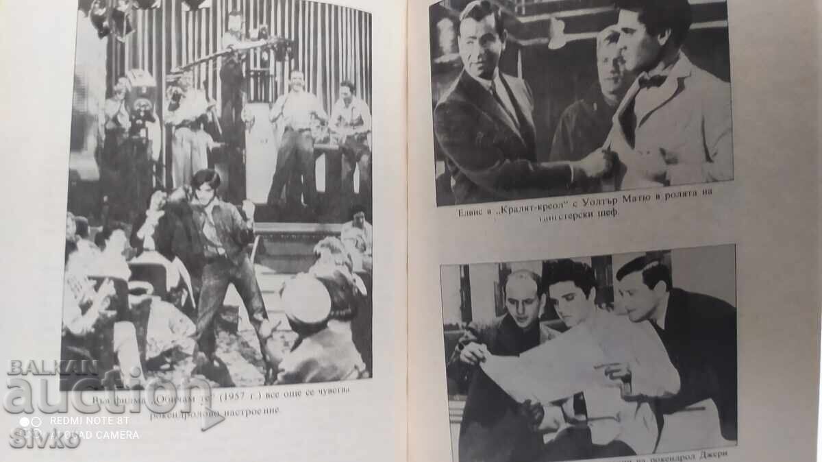 A Bulgarian Rose, The Unforgettable Pasha Hristova, many photos - 7