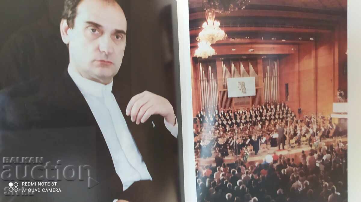 Emil Tabakov, Venelin Krastev, many photos - 6
