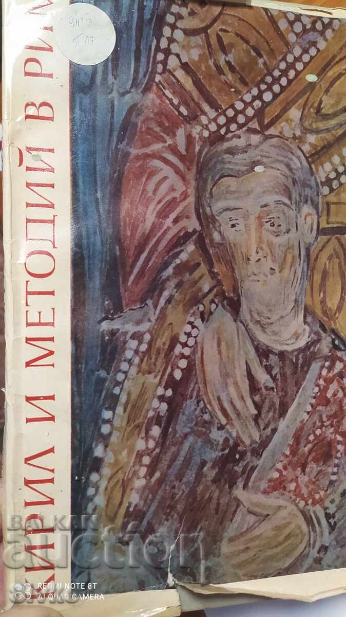 Cyril and Methodius in Rome