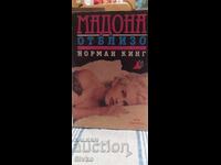 Мадона отблизо, Норман Кинг, първо издание 18+