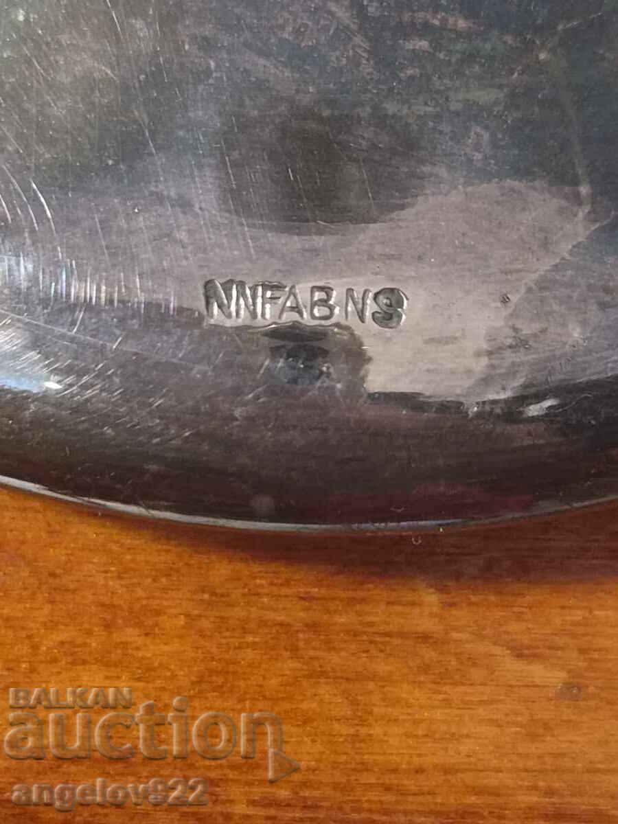 Vintage μεταλλικό μπολ NS - 7
