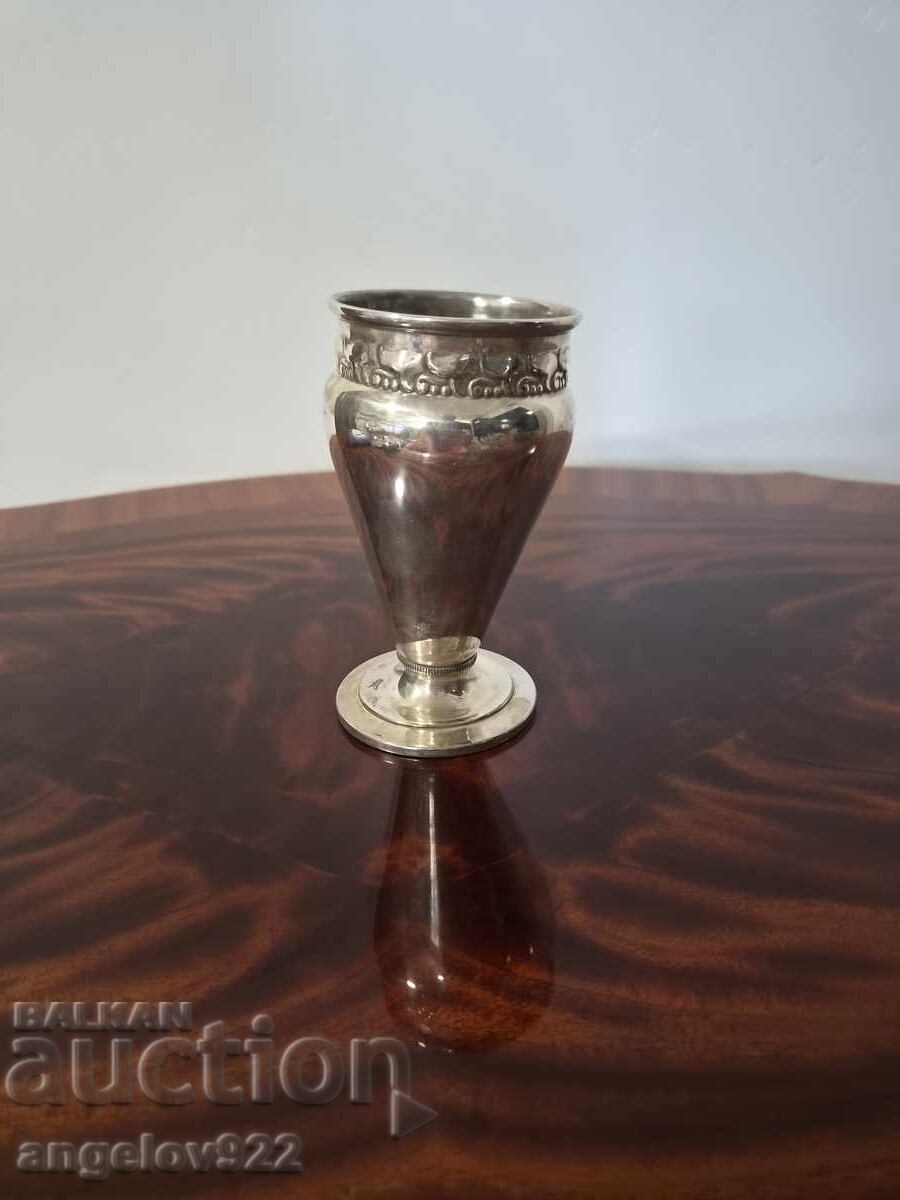 Licitație Vază metalică vintage!!!