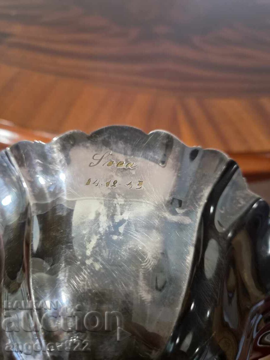 Vintage μεταλλικό μπολ!!! - 7