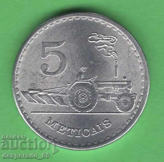 (¯`'•.¸ 5 meticais 1982 MOZAMBIC UNC ¸.•'´¯) (¯`'•.¸ 5 meticais 1982 MOZAMBIC UNC ¸.•'´¯)