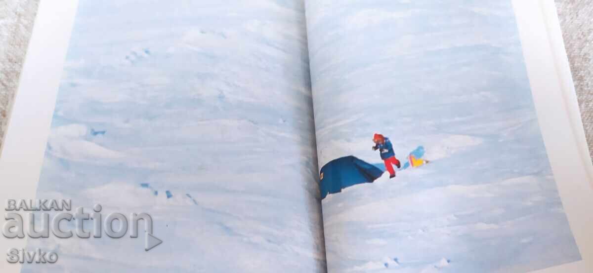 Delivery of Alone to the Poles, Jean-Louis Etienne, first edition, many photos