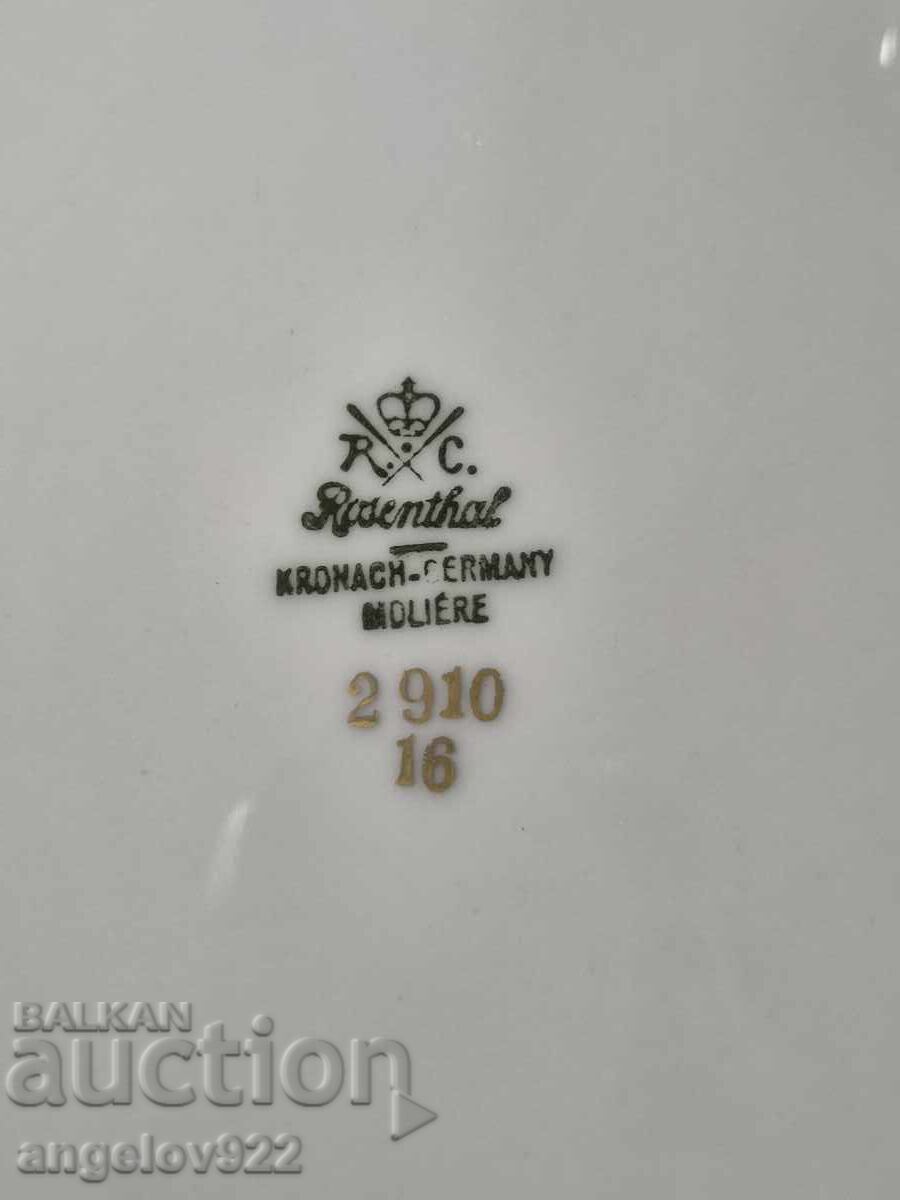 Bombonieră din porțelan german ROSENTHAL - 7