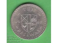 (¯`'•.¸   10 песева 1967  ГАНА  aUNC   ¸.•'´¯)