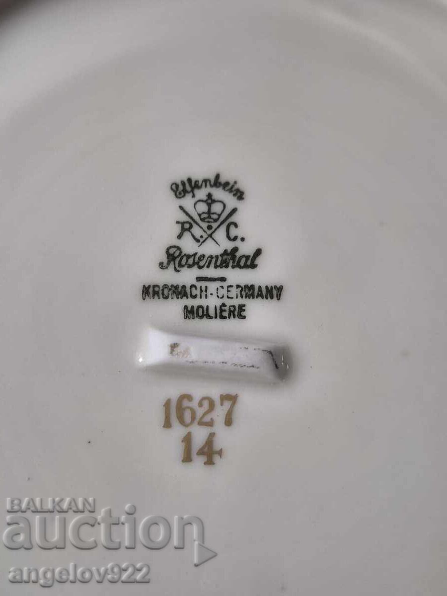 ROSENTHAL German porcelain bowl - 7