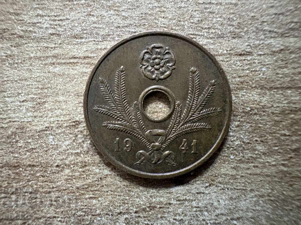 Finland - 5 penniä (1941) with price € 0.50 | 0.98 BGN