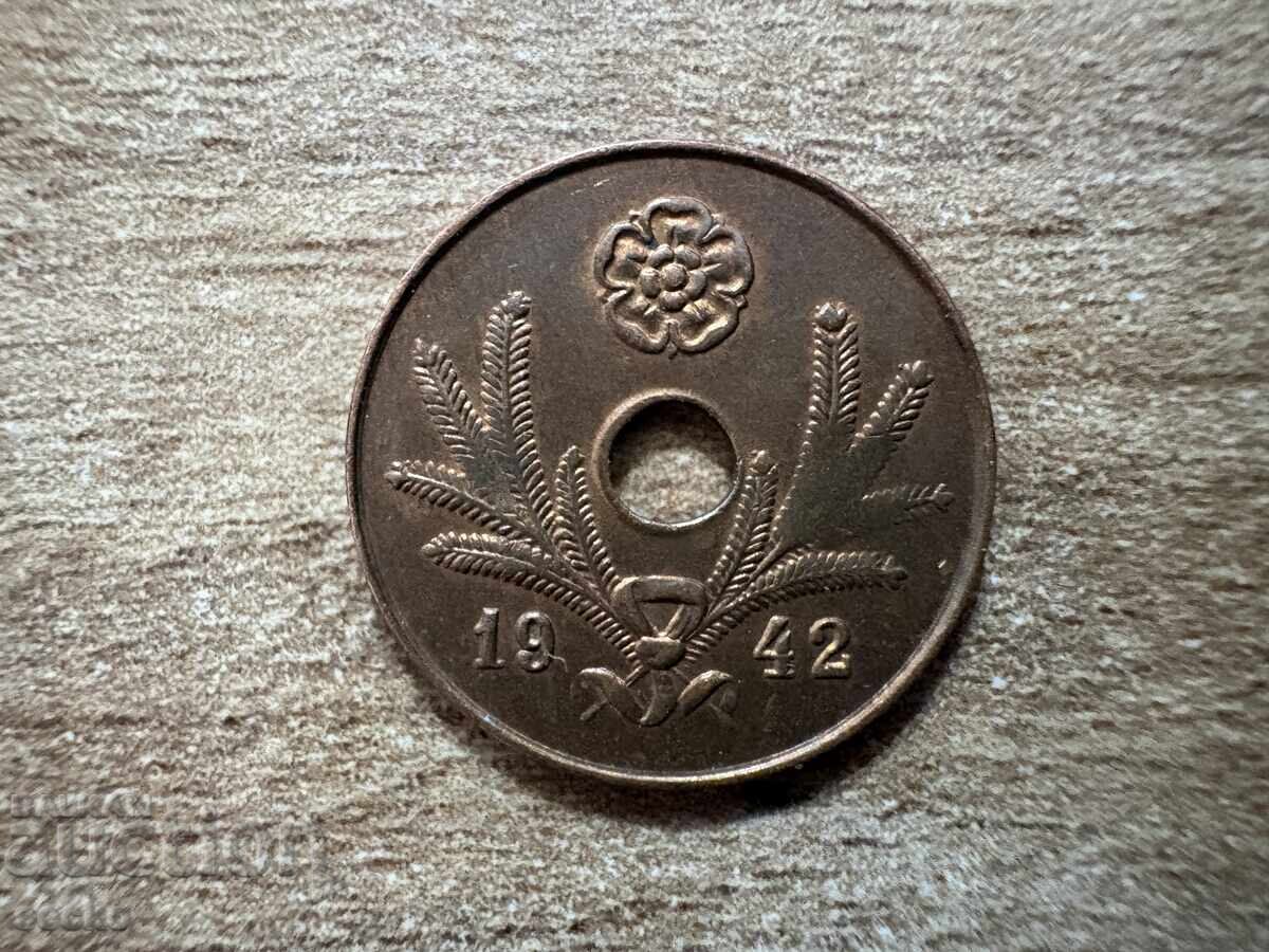 Finlanda - 5 penniä (1942) cu preț € 0.75 | 1.47 BGN Finlanda - 5 penniä (1942) cu preț € 0.75 | 1.47 BGN
