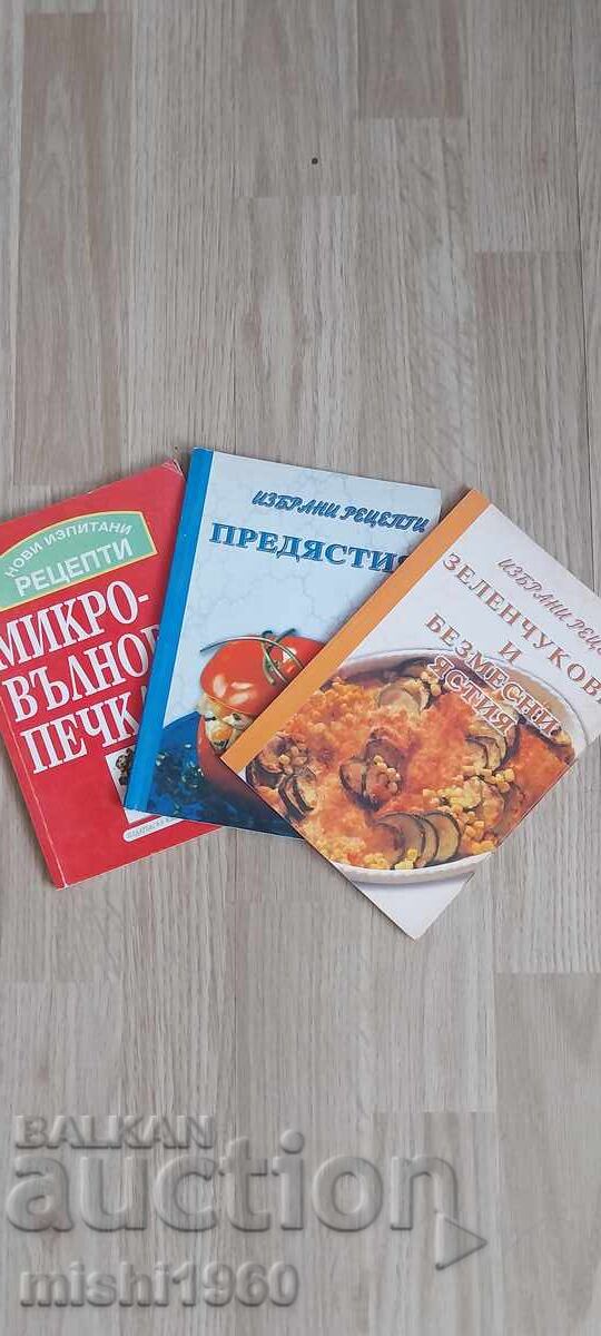 Lot articole de gătit