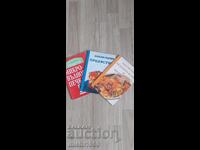 Лот готварски