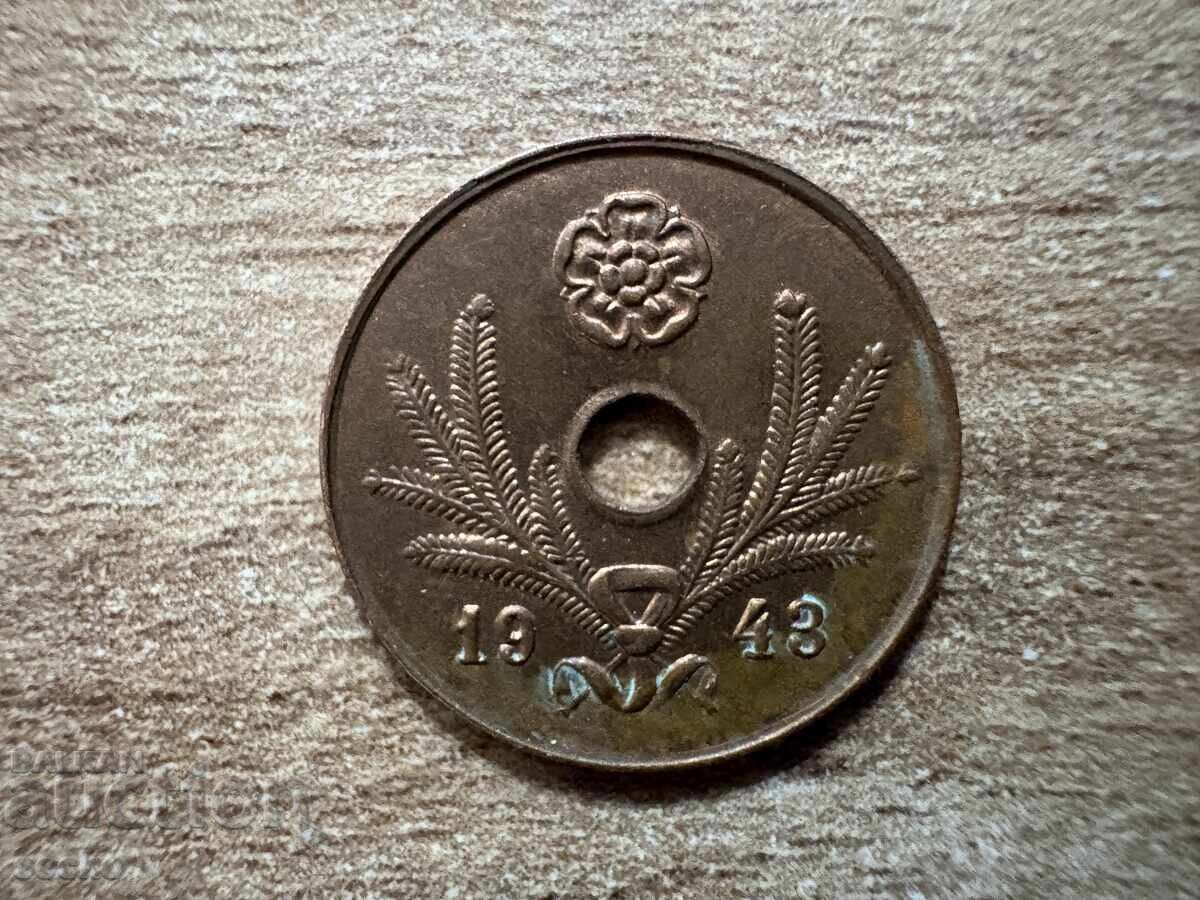Φινλανδία - 5 πένι (1943) με τιμή € 0.75 | 1.47 BGN