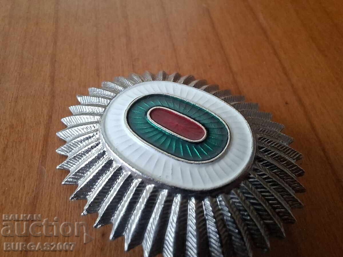 Licitație Veche cocardă militară, Regatul Bulgariei Licitație Veche cocardă militară, Regatul Bulgariei