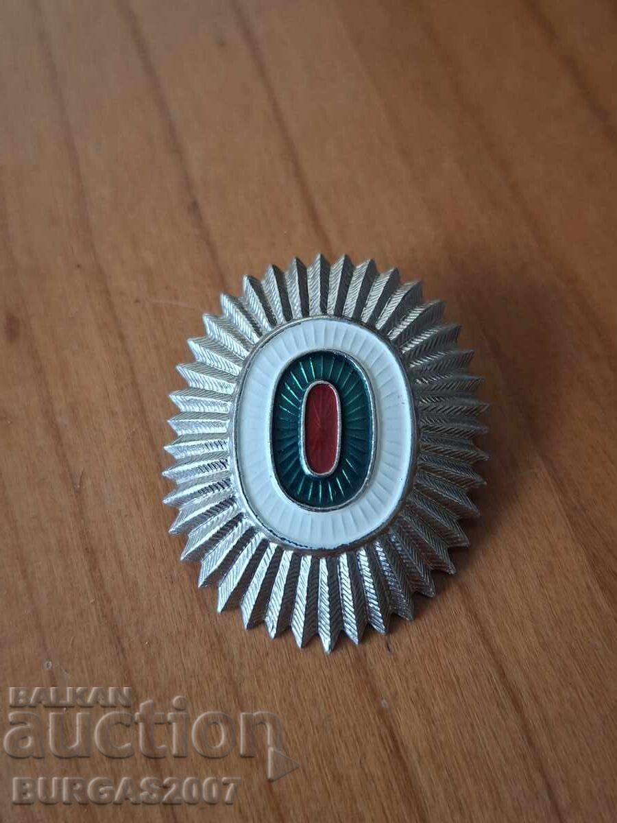 Veche cocardă militară, Regatul Bulgariei Veche cocardă militară, Regatul Bulgariei