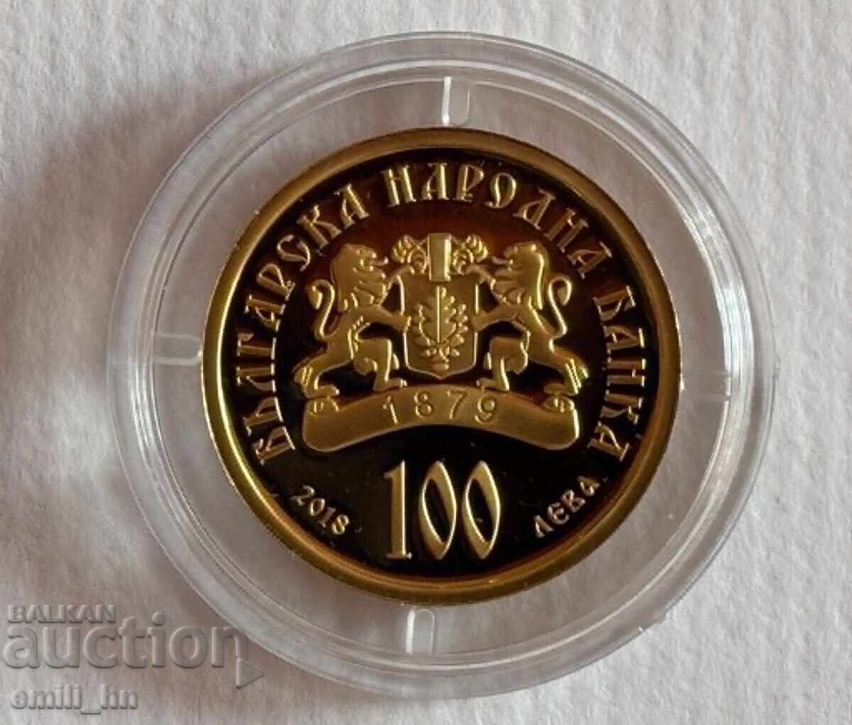 MONEDĂ DE AUR 100 leva Sfântul Ștefan 2018 PERFECTĂ