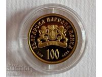 MONEDĂ DE AUR 100 leva Sfântul Ștefan 2018 PERFECTĂ