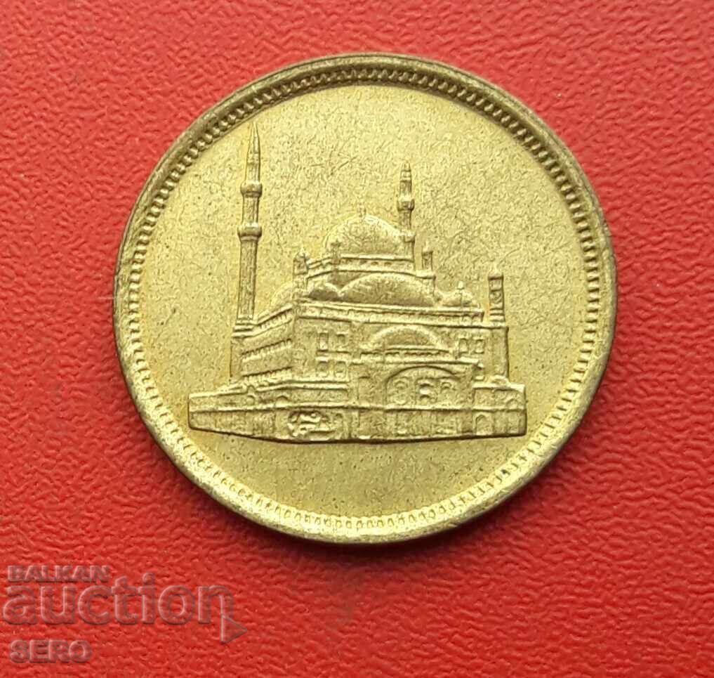 Egypt-10 piastres 1992 with price € 0.41 | 0.80 BGN