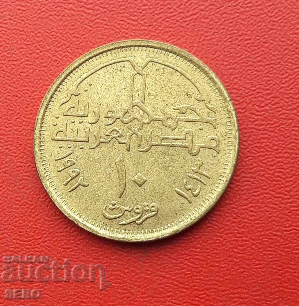 Egypt-10 piastres 1992