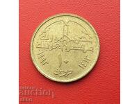 Egypt-10 piastres 1992