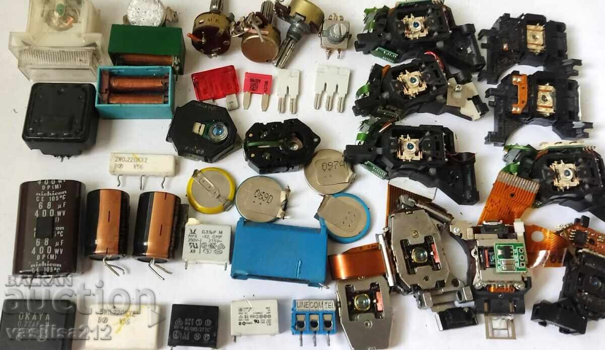 Deșeuri electronice cu preț € 3.00 | 5.87 BGN