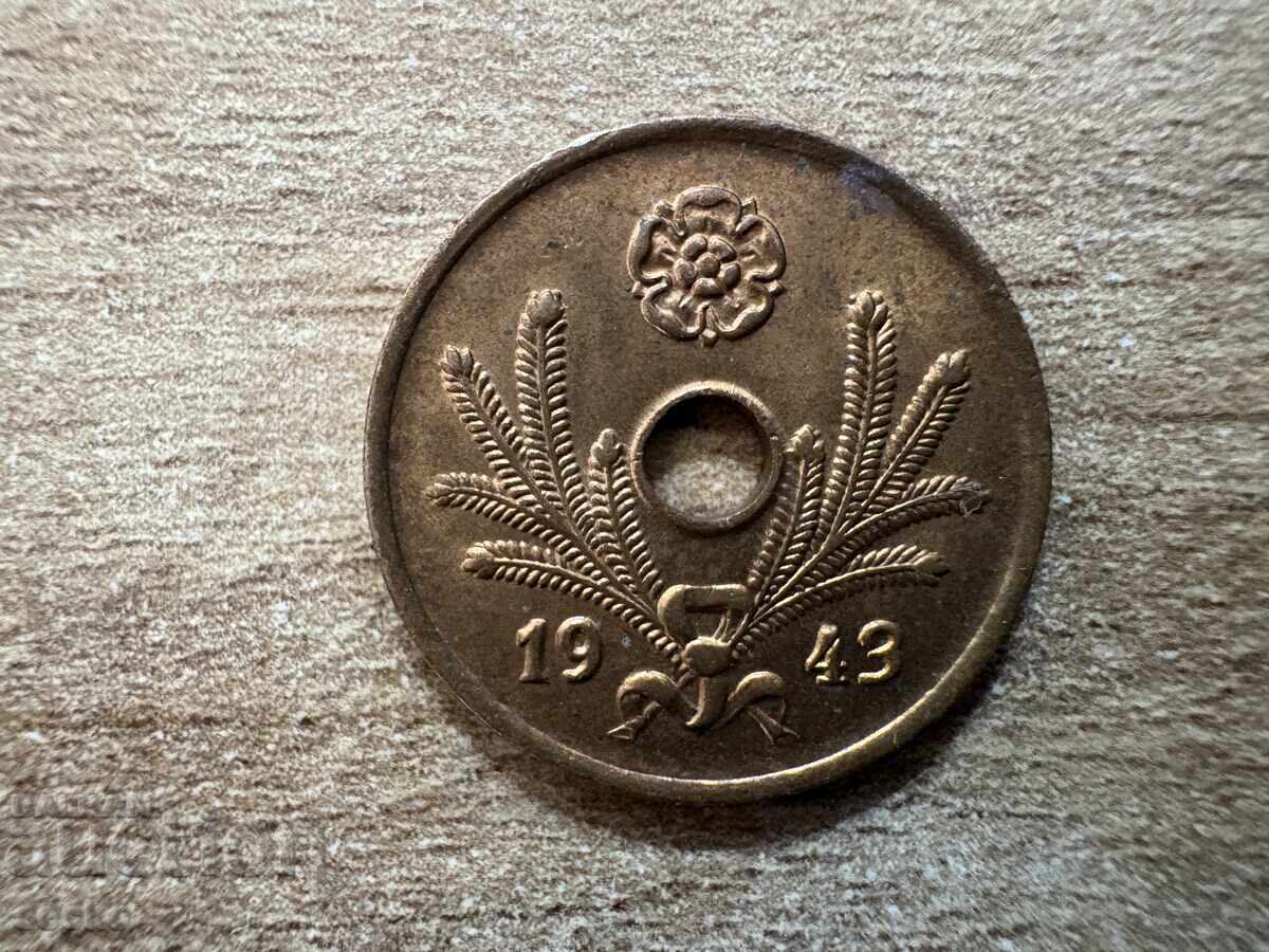 Φινλανδία - 10 πένι (1943) με τιμή € 0.90 | 1.76 BGN