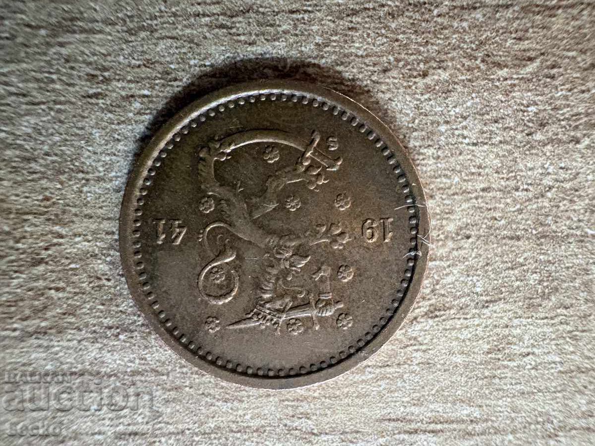 Finlanda - 50 penniä (1941) cu preț € 0.50 | 0.98 BGN