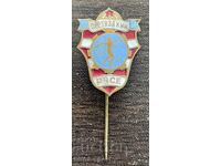 2443 Bulgaria badge football club Partizanin Ruse enamel