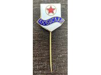 2445 Bulgaria football club badge Lyubislav Burgas 1949-1956